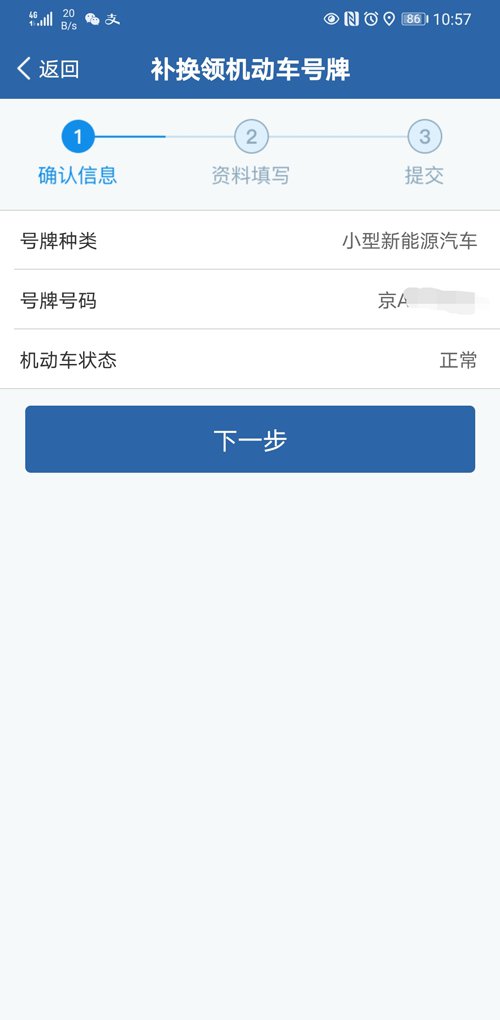 1669615385890052.png 4.png