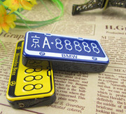 北京个人京牌转让出售