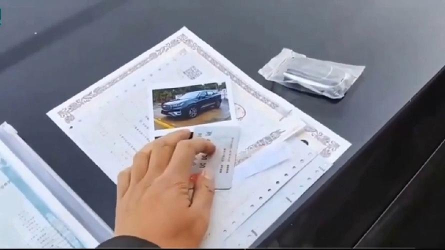 北京公司户京牌转让咋合规操作？这些要点你得知道