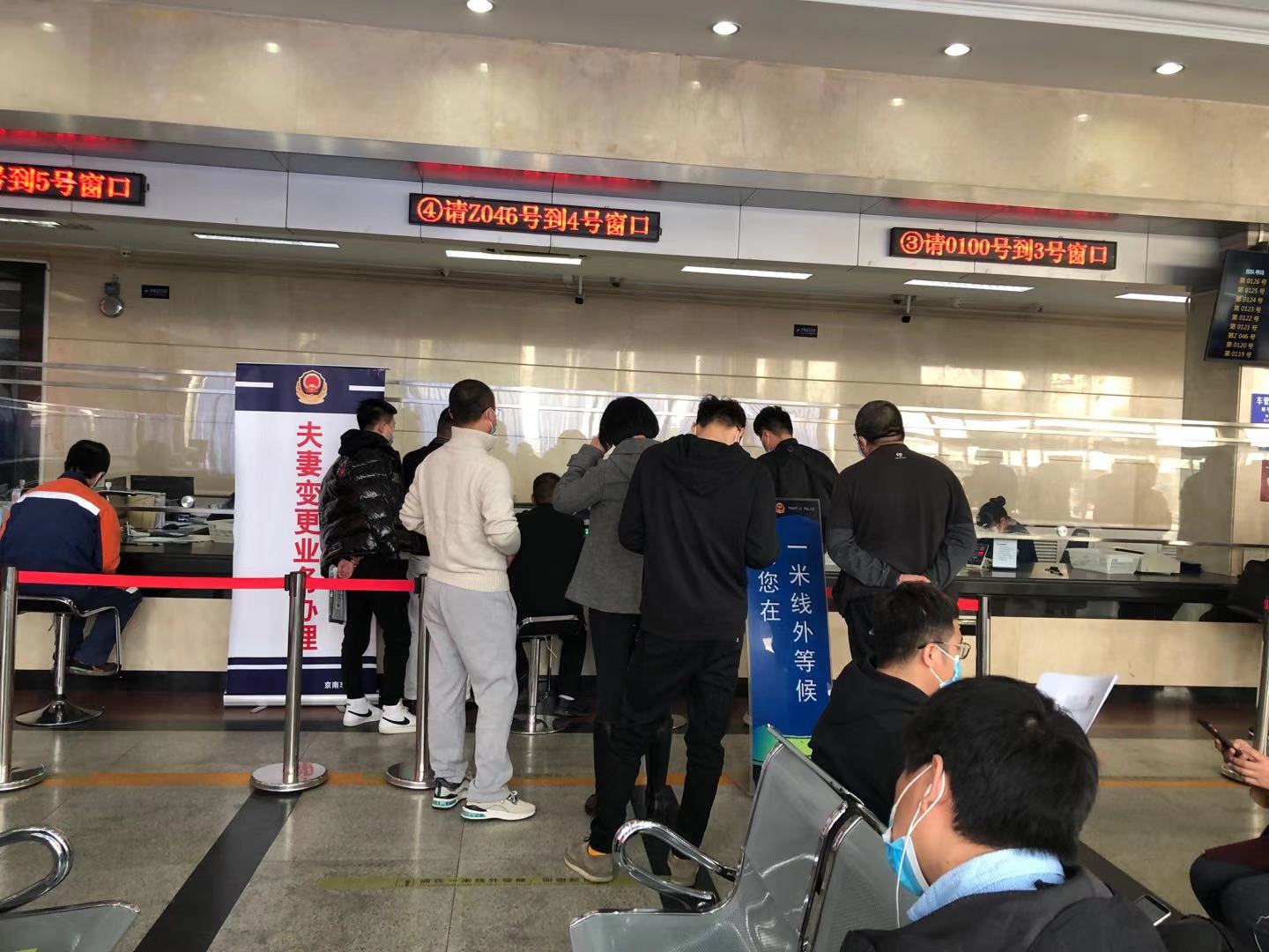 京牌指标价格飙升，‘假结婚’过户车牌违法且新政封堵