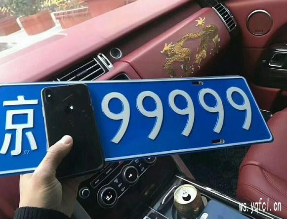 租一个京牌多少钱