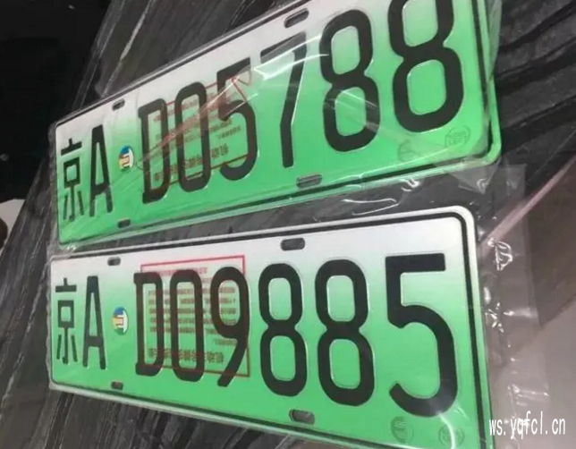 租一个京牌多少钱