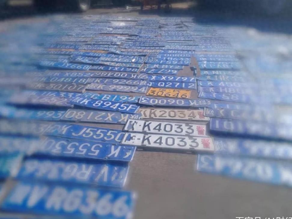 北京公司车牌租赁为啥有人敢铤而走险？摇号难是主因