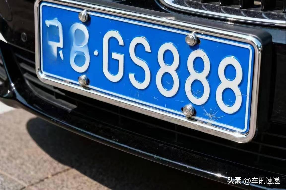 北京车牌怎么租