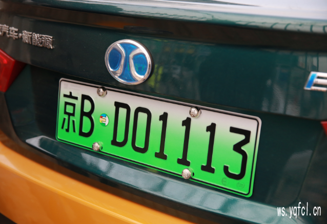 京牌多少钱一个