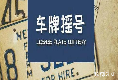 京牌多少钱一个