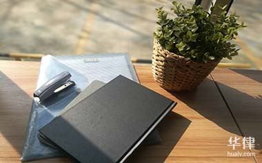 公司注销了车辆怎么处理