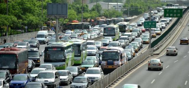 京牌多少钱一个