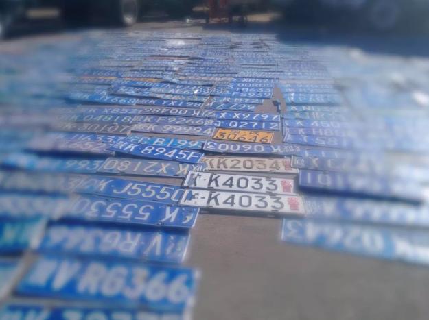 京牌出租中介公司