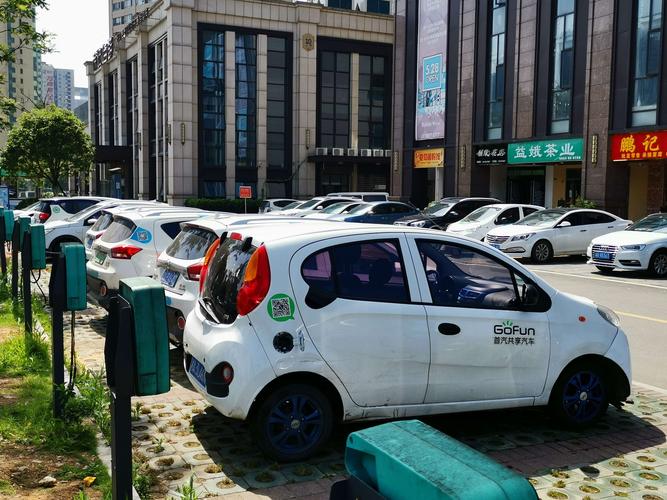 共享汽车经营现状调查：网点太少，外地还租难