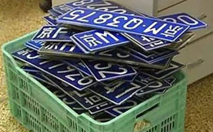 北京租车牌公司中介