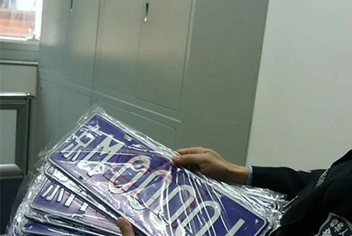 北京租车牌公司中介