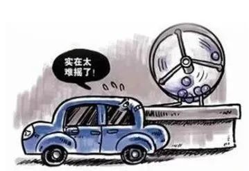 京牌难求乱象丛生，女子买京牌竟遭指标人偷牌逼婚