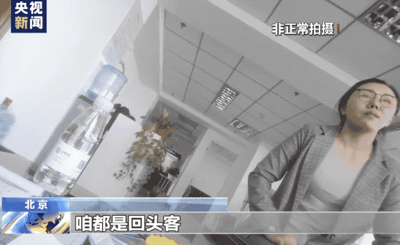 个人闲置京牌出租