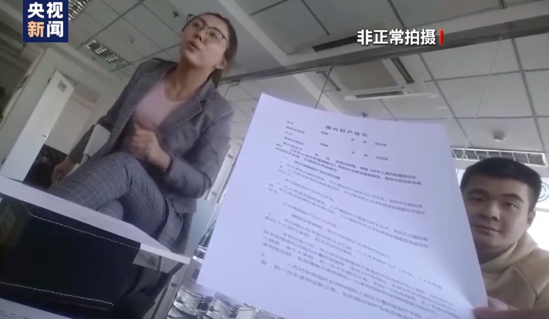 个人闲置京牌出租