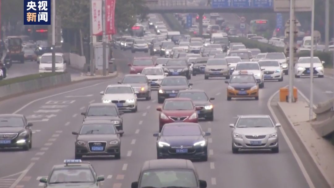 个人闲置京牌出租