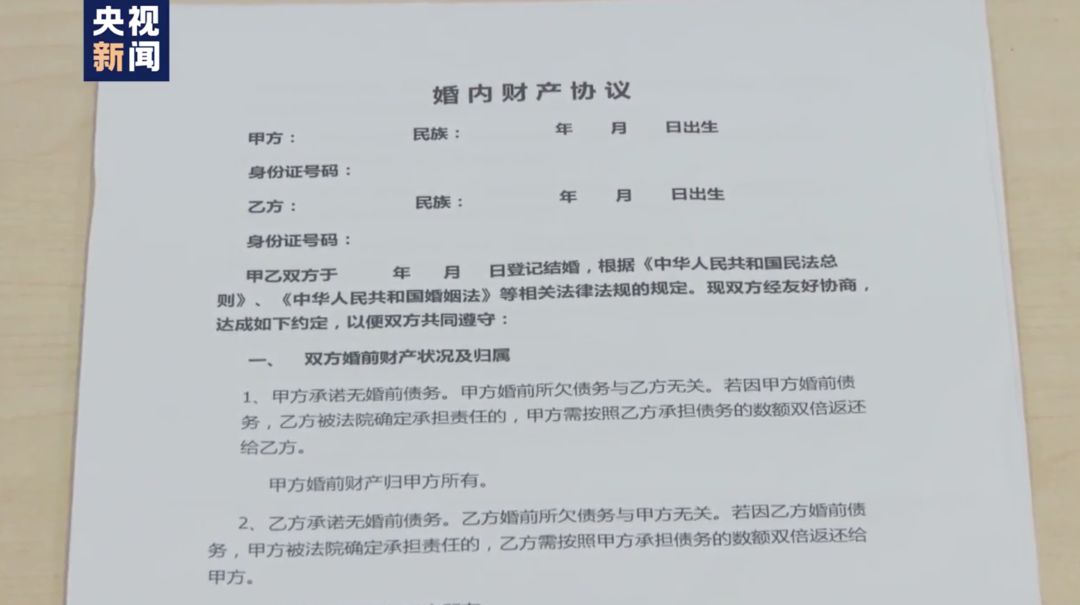 个人闲置京牌出租