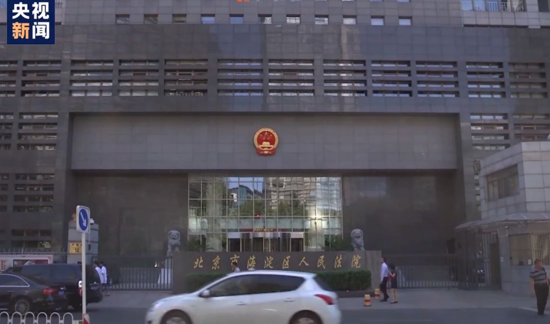 个人闲置京牌出租