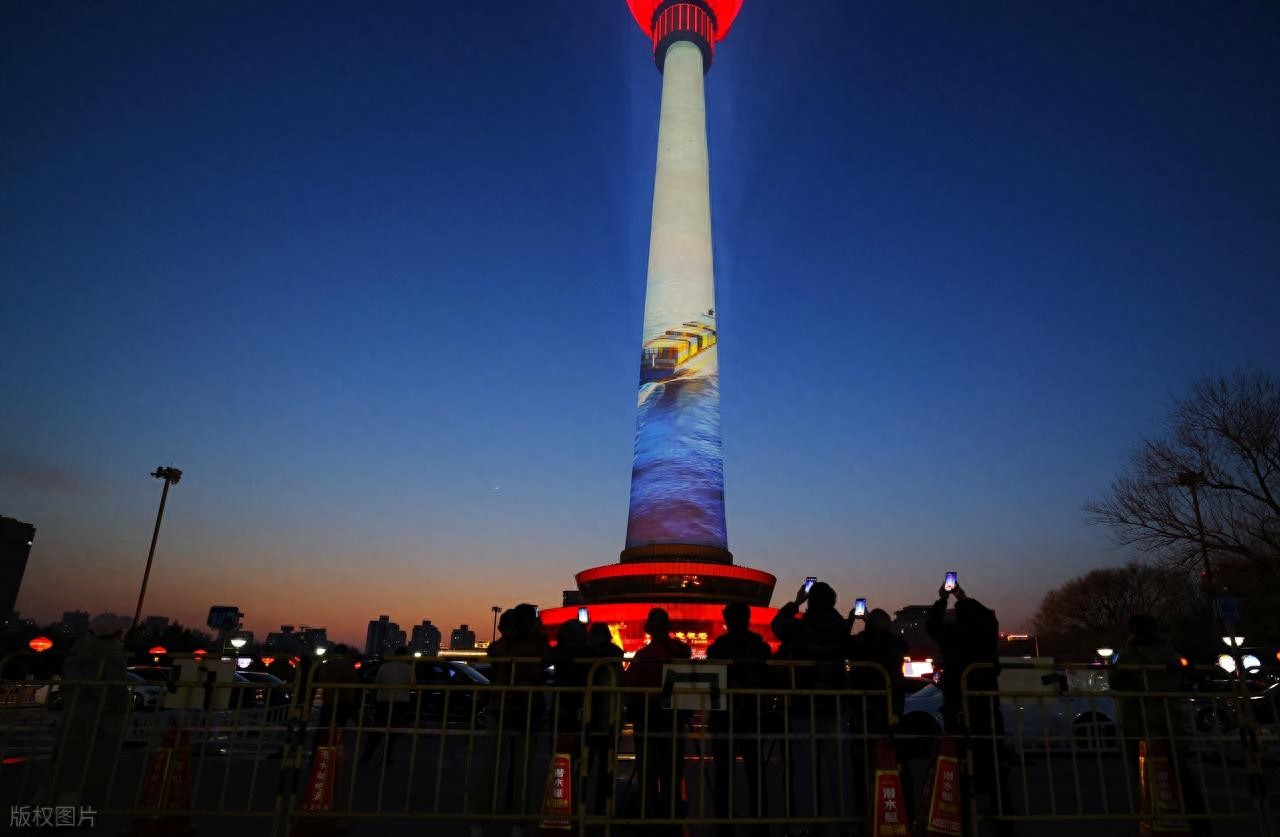 北京个人京牌转让出售