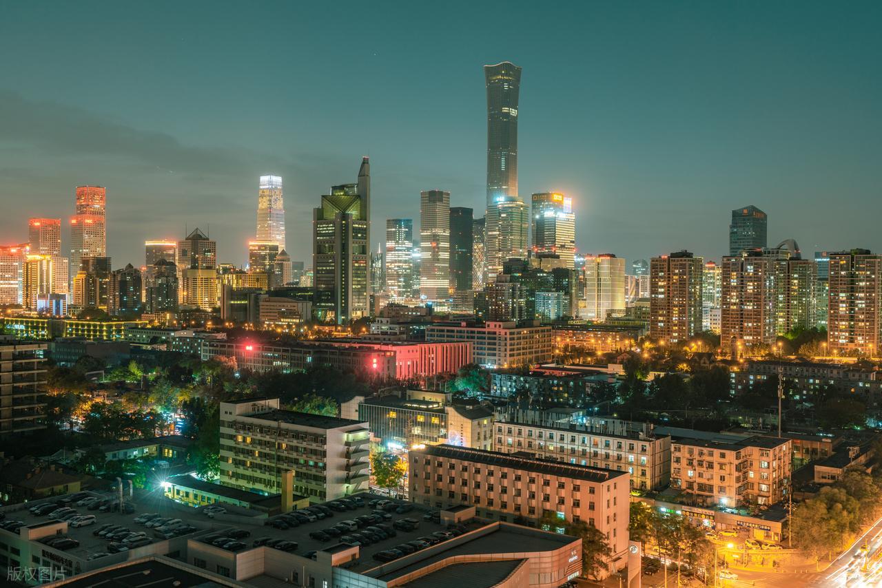 北京个人京牌转让出售