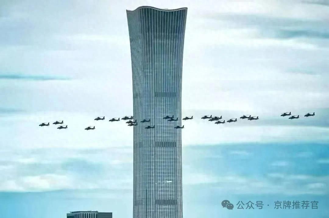 京牌租赁中介公司