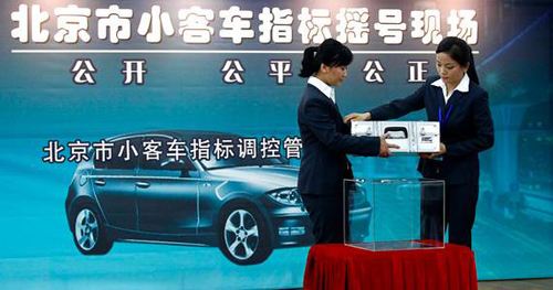 北京新能源指标一号难求，急用车？出租指标了解下