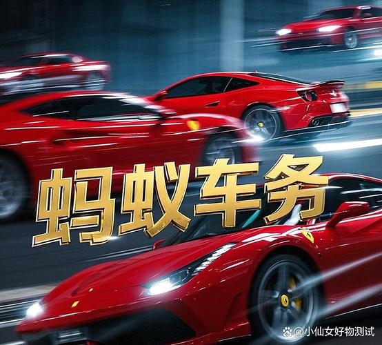 北京新能源汽车指标出租办理流程及承租方要求，靠谱又省心