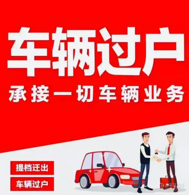 北京车牌一年租金多少